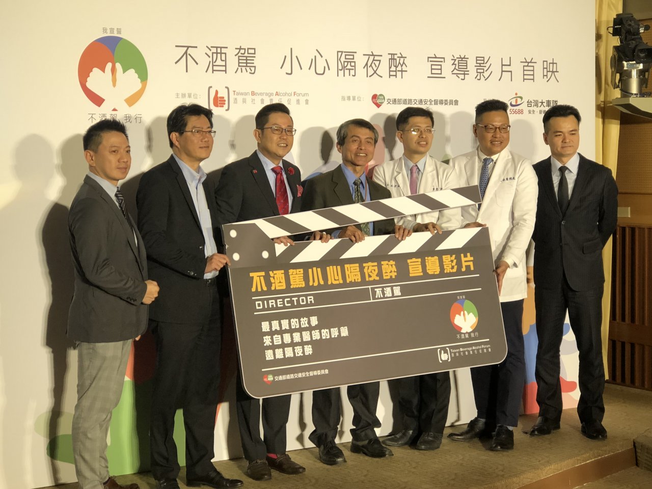 晨間酒駕攀升 交部籲：不酒駕、小心隔夜醉