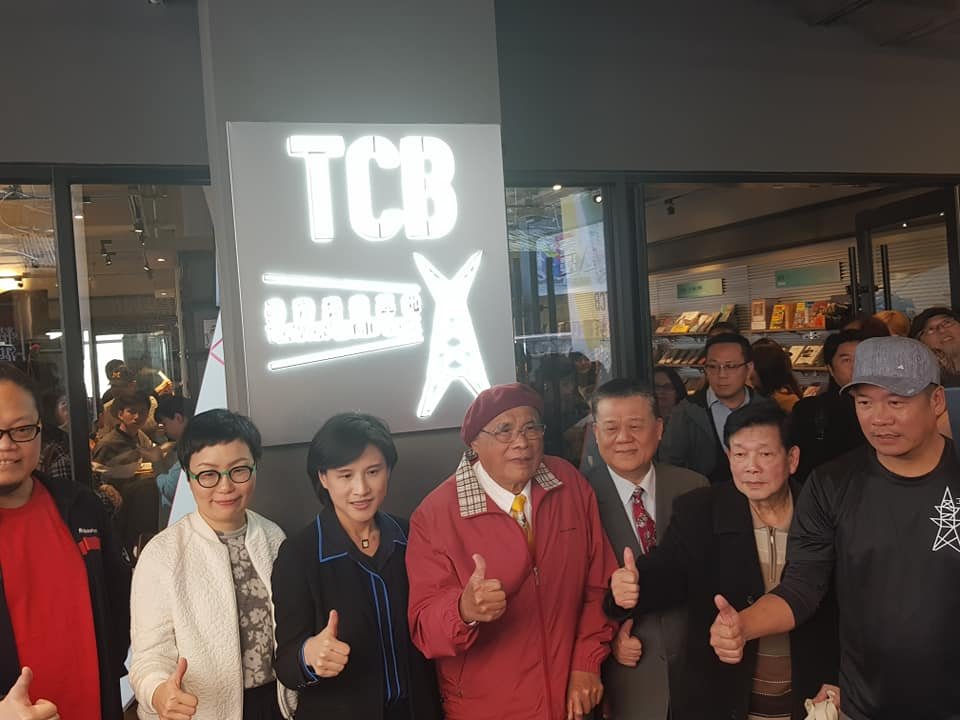台灣漫畫基地揭幕 盼催生台漫榮景