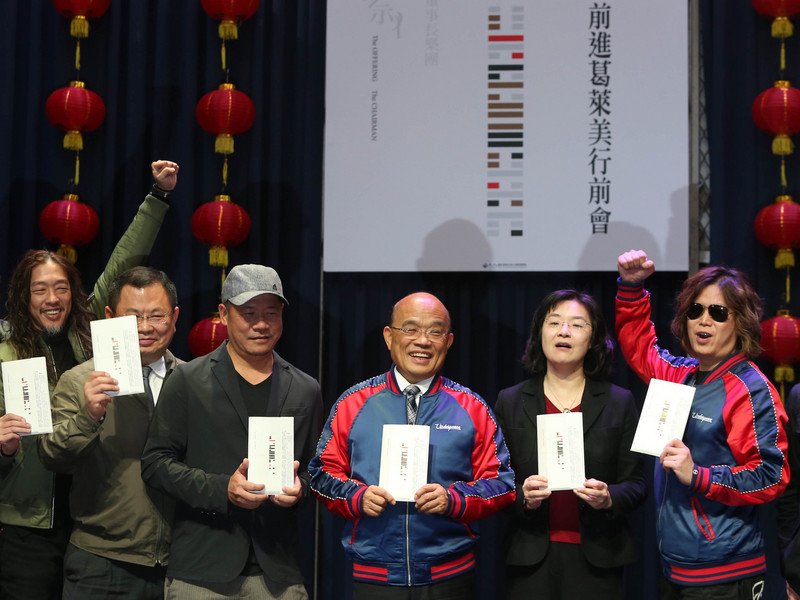 政府單位禁用中國資通產品 蘇貞昌：資安就是國安