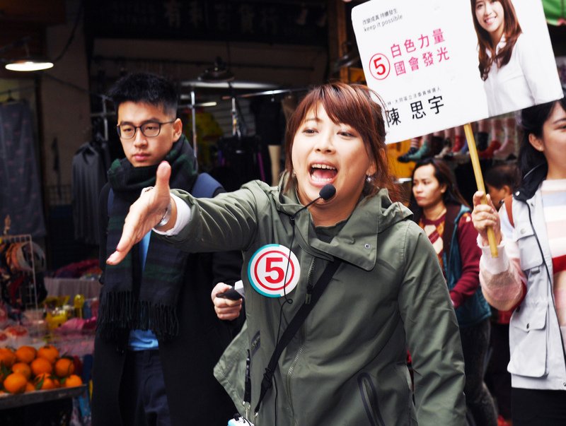 陳思宇：大咖助陣 補選投票率可能創新高