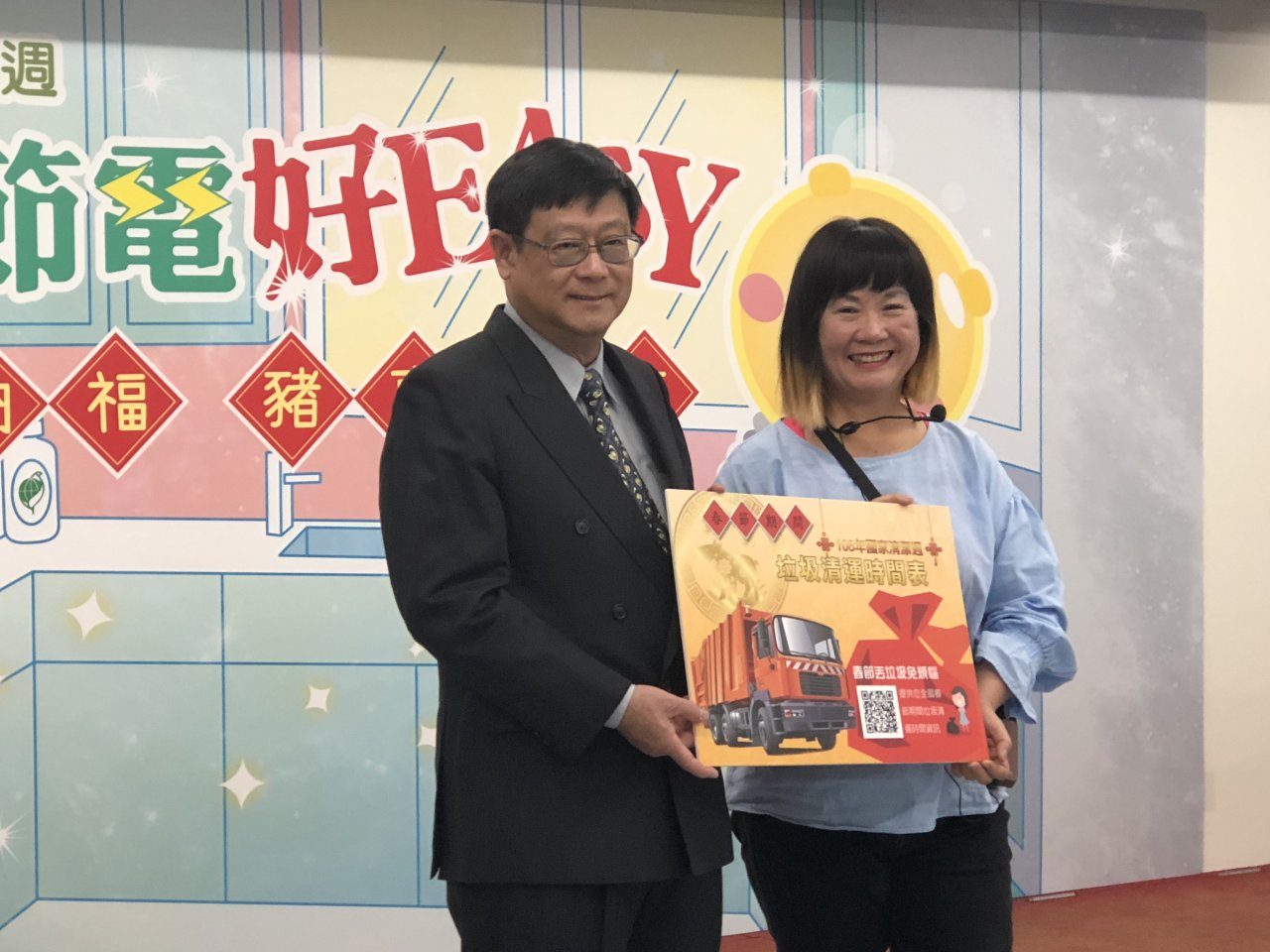 聰明節電、輕鬆除油汙 家事達人秀神奇妙方