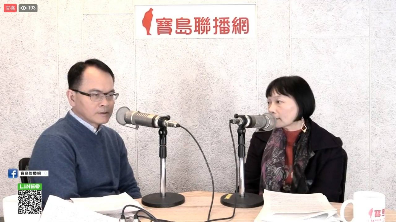 中正紀念堂若改名 楊翠：新命名應有歷史記憶
