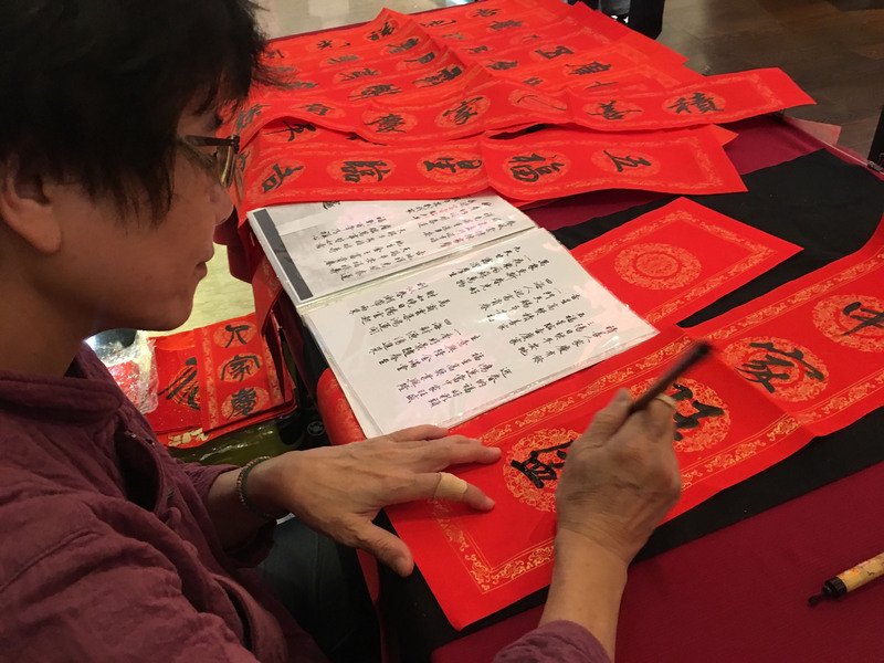 法媒：春節日期年年變動 恐影響全球貿易