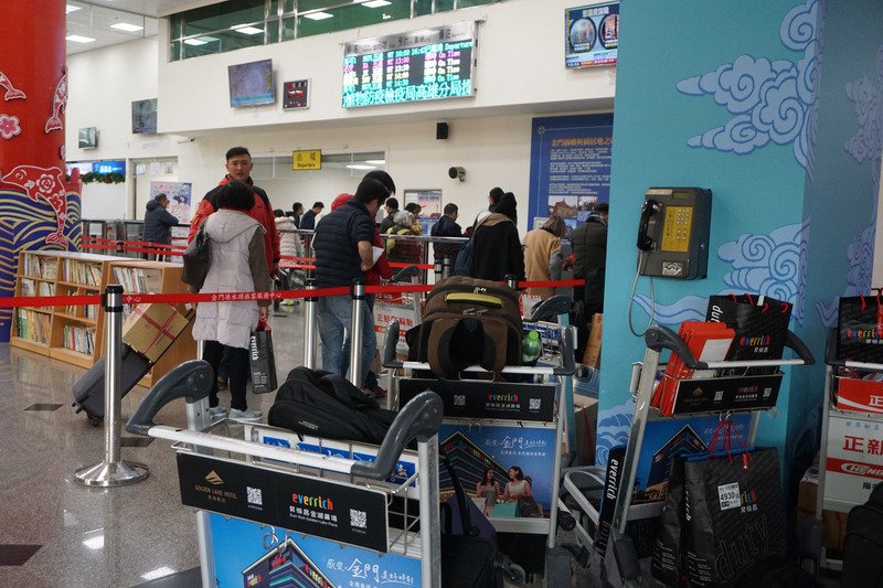 兩岸觀光 邱垂正：透過小兩會溝通 確保旅遊安全、品質及穩定性