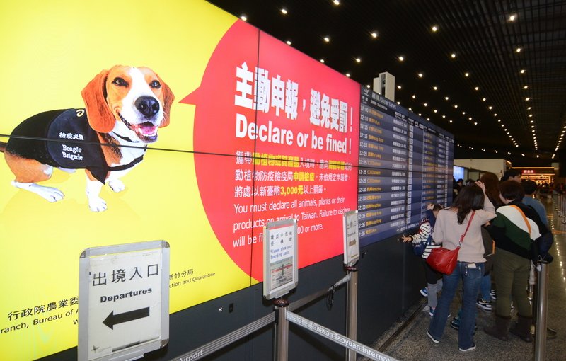 防非洲豬瘟超前部署 港澳旅客行李已全面檢查