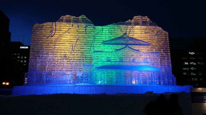 札幌雪祭 玉山與高雄車站大冰雕超夢幻