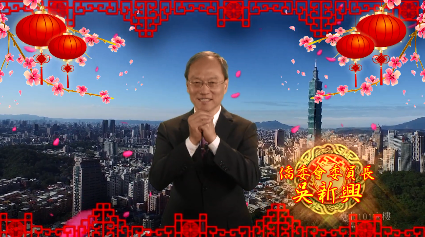 農曆春節 僑委會請各校關心未返國僑生
