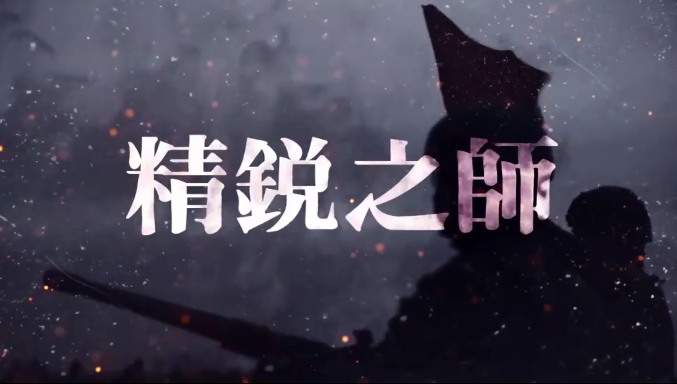 國防部：團圓桌上缺席 國軍守護國人承諾不缺席