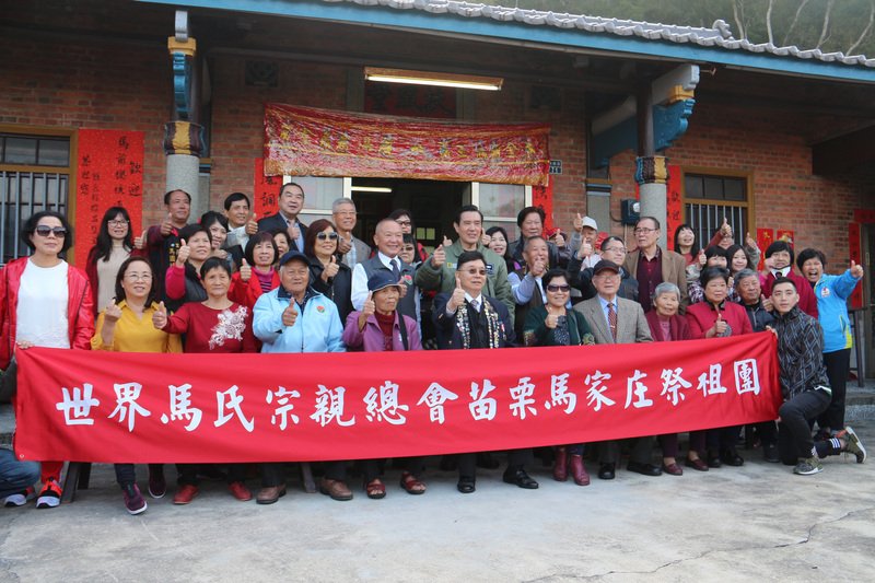 馬英九初二馬家庄祭祖 苗栗縣長勸進