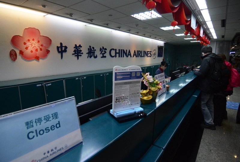 機師罷工 華航：中午前桃園台中航班正常