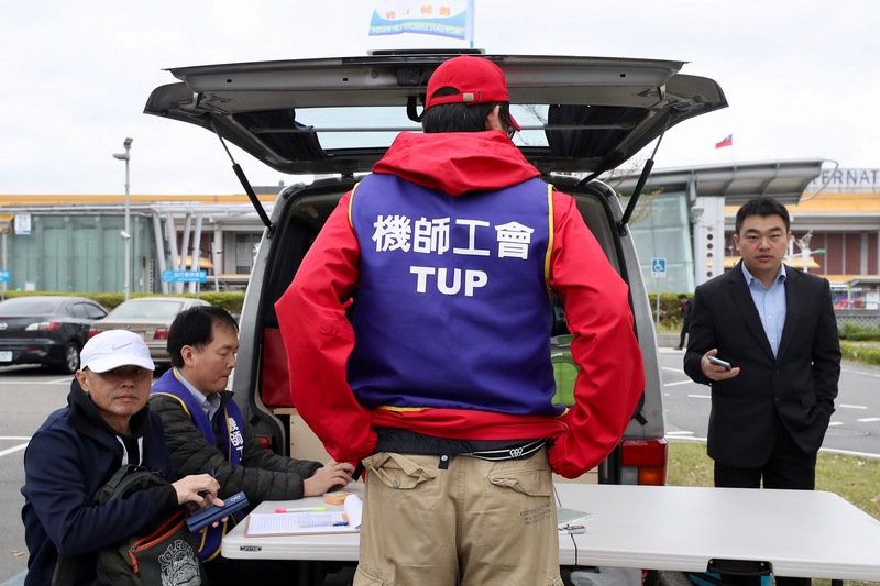 華航機師罷工落幕 工會：檢定證全數發回