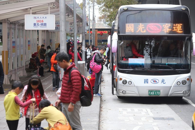 228連假 國道客運平均85折優惠