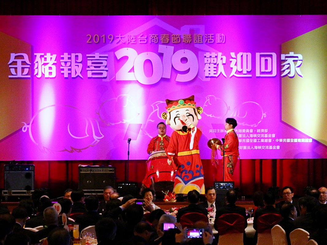 習提一國兩制 陳明通：必須一起向北京說不