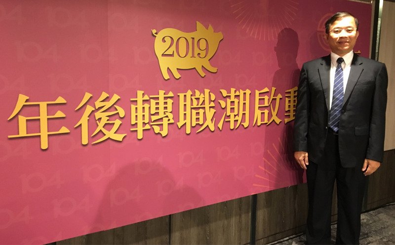 海外就業市場吹南風 調查：東南亞管理職大增近9成
