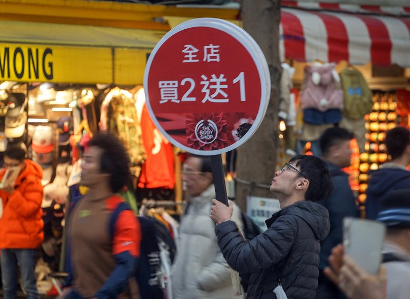 景氣尚未明顯復甦 工商團體：不確定因素仍在