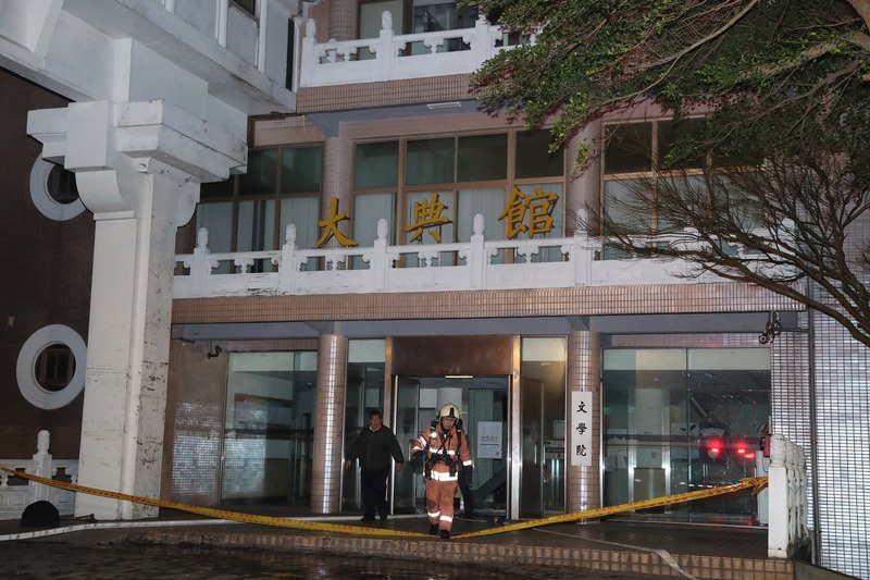 文大火警 教部要求大學校舍全面消防安檢