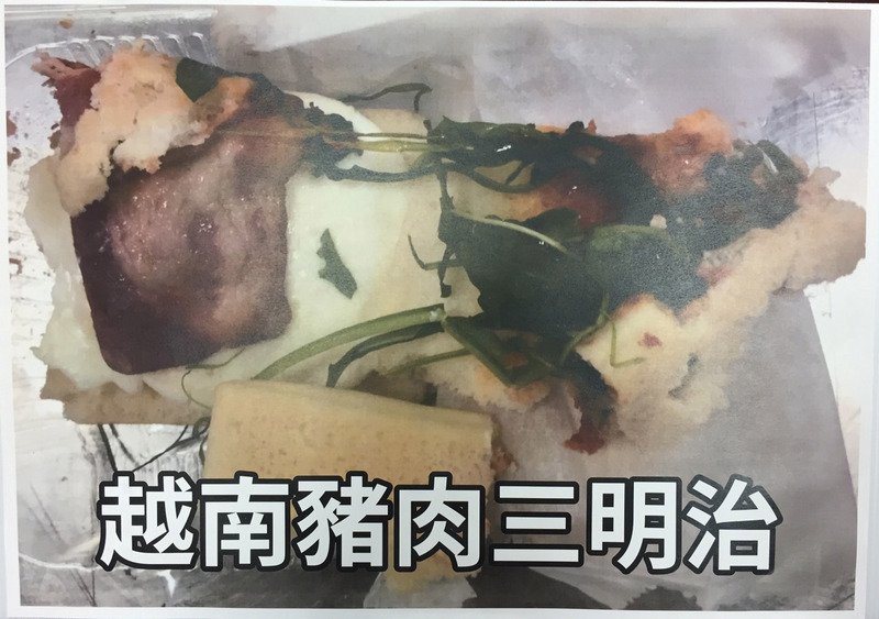 非洲豬瘟入侵機率高 越南加強防疫
