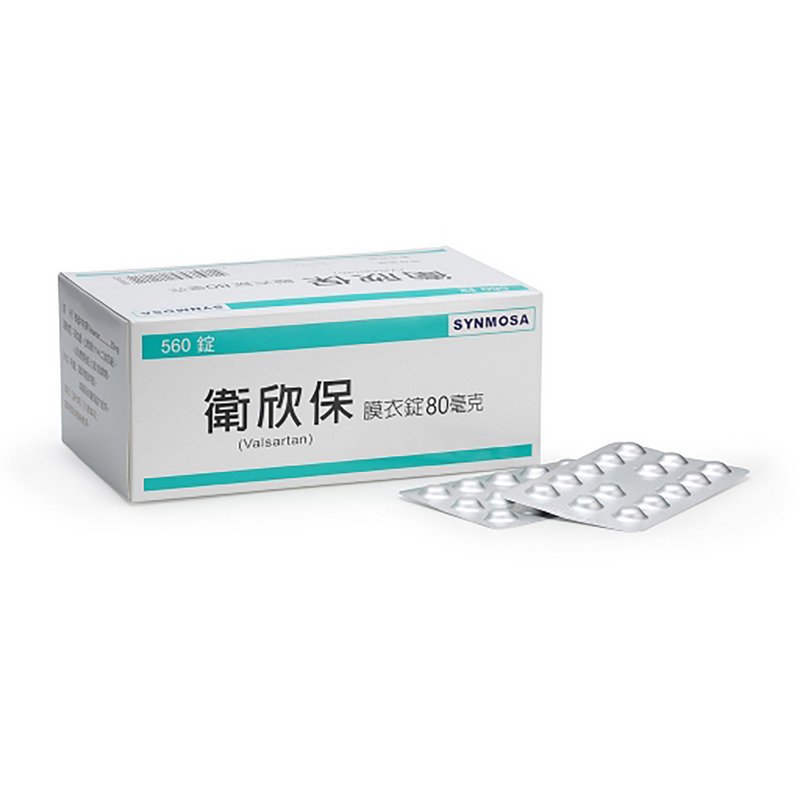 致癌降血壓藥再增3款 123萬粒下架回收