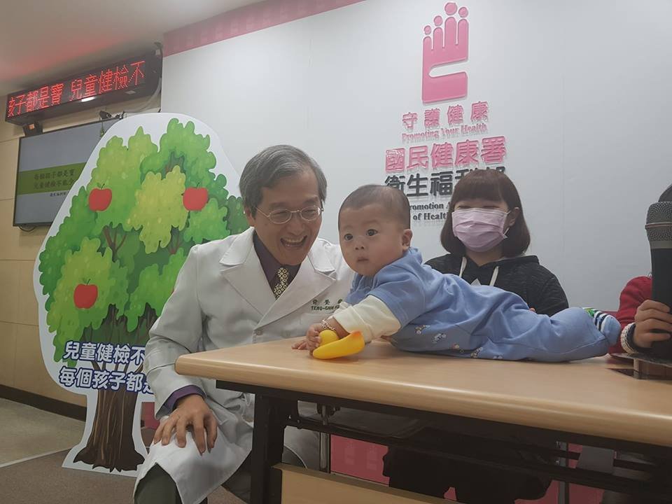 生出優秀寶寶，從改變爸媽的體質開始(上)