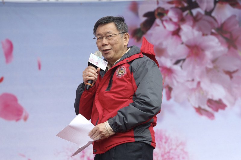 柯文哲明會晤李文輝 討論雙城論壇