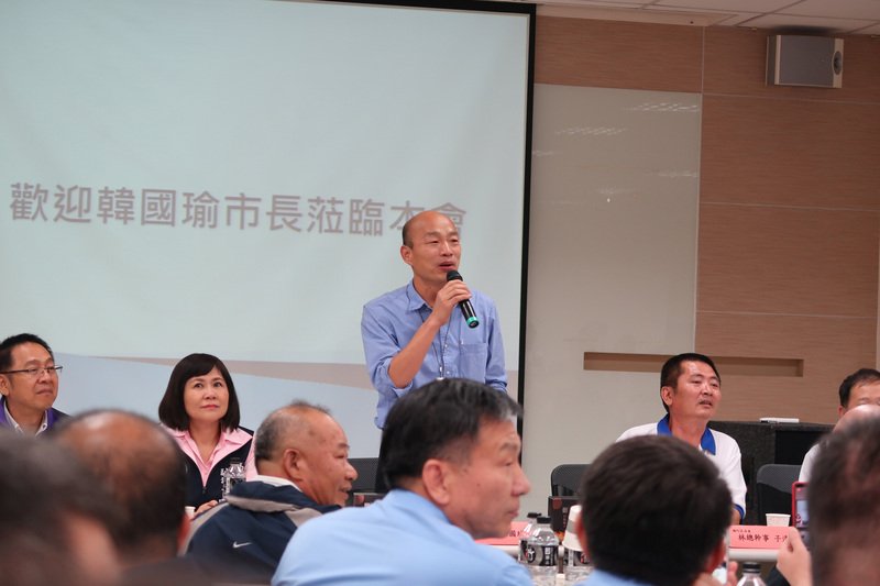 韓國瑜允闢漁貨通路搶訂單 高市府要當領頭羊