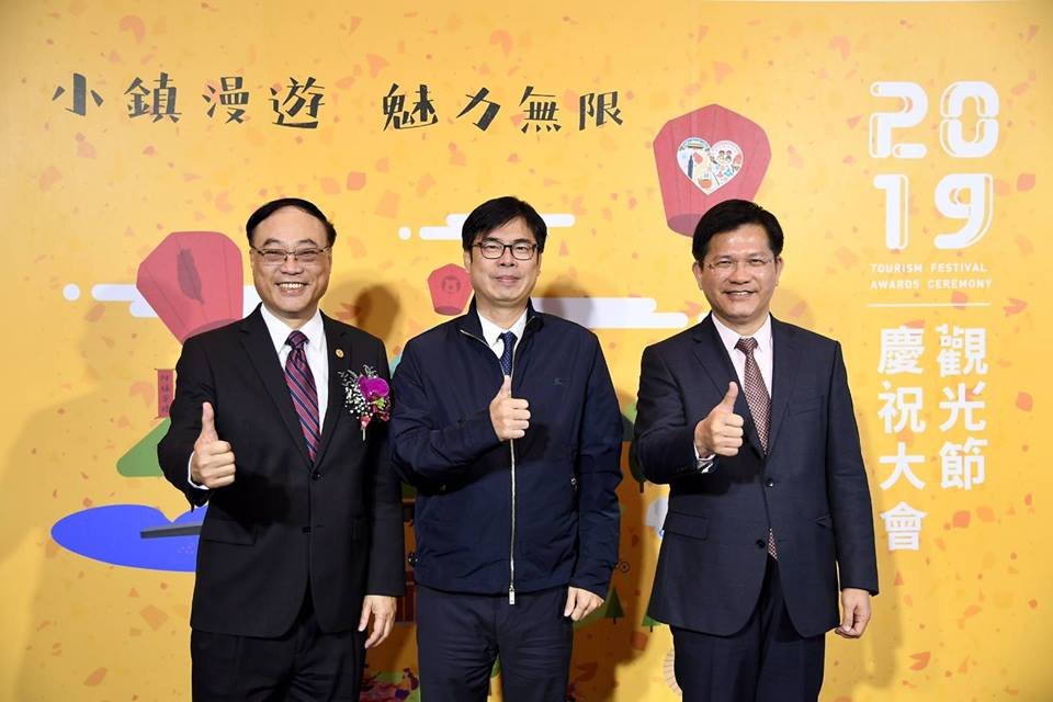高雄前瞻計畫皆不變 陳其邁請韓國瑜放心