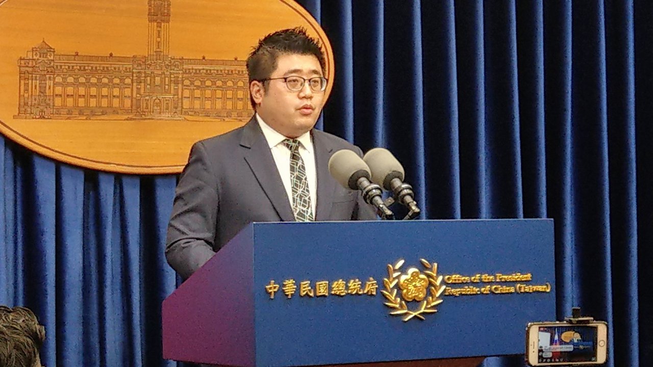 總統府人事 發言人林鶴明離任 黨副祕郭昆文入府