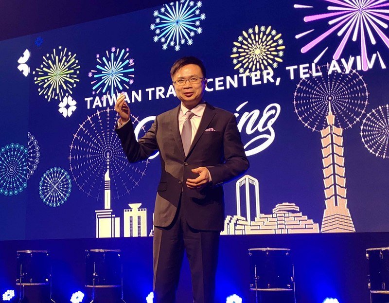 產業在以色列的天線正式開通 貿協以色列台貿中心揭幕
