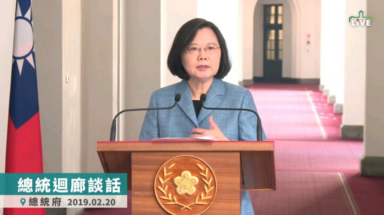 同婚專法 總統：相信政院會做最具智慧決定