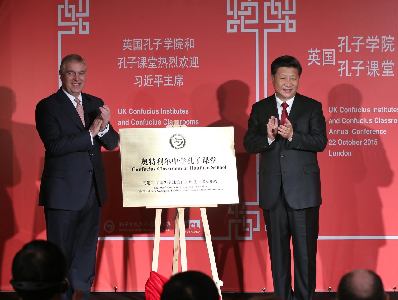 英保守黨報告：孔子學院威脅學術與言論自由