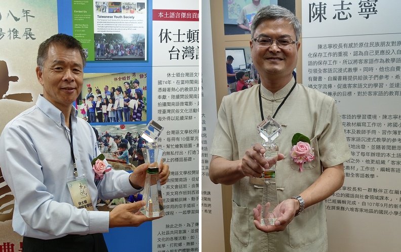 海外學校教台語 航太博士推客語教學 雙獲肯定