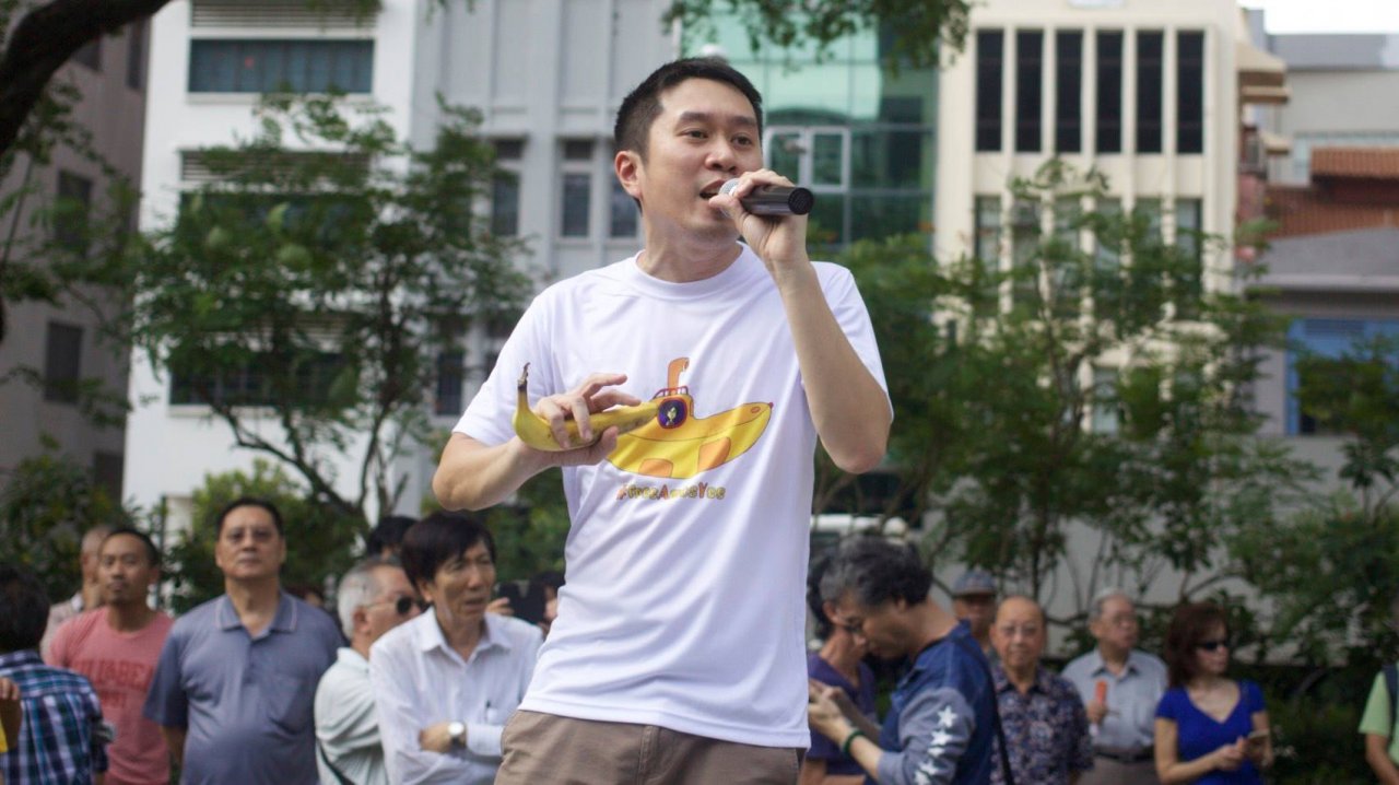 未經申請辦公開視訊會 星維權人士被判罰款
