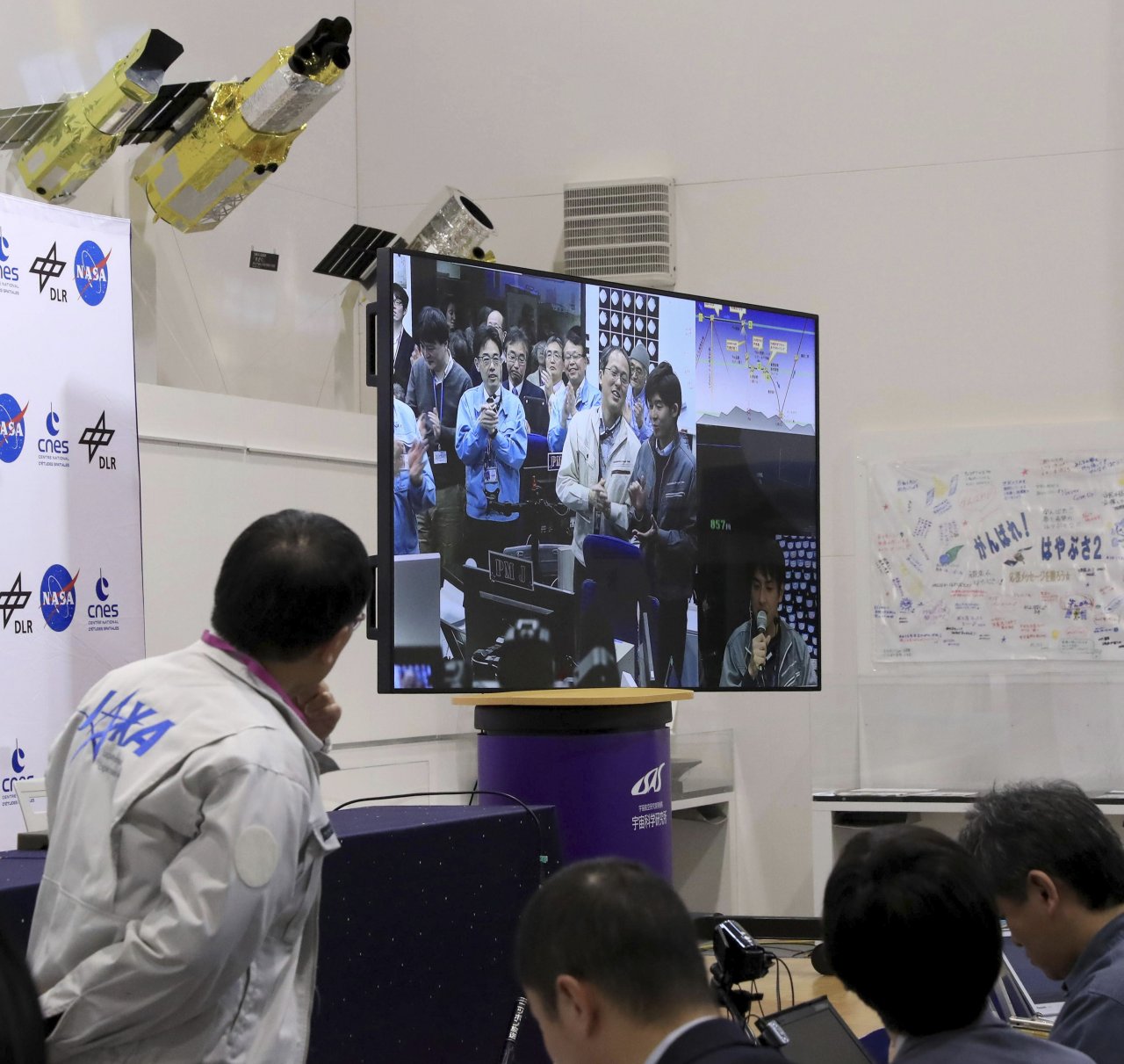 成功登陸龍宮 JAXA：人類觸及新的小行星