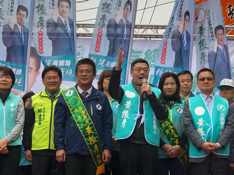 彰化立委補選 民進黨力拚彰化立委最後一塊拼圖