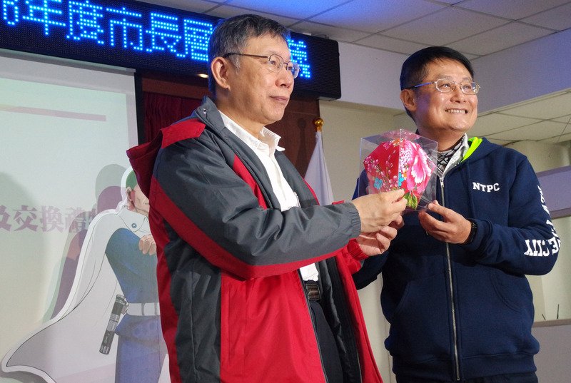 柯文哲晚間出訪以色列 取經資安產創