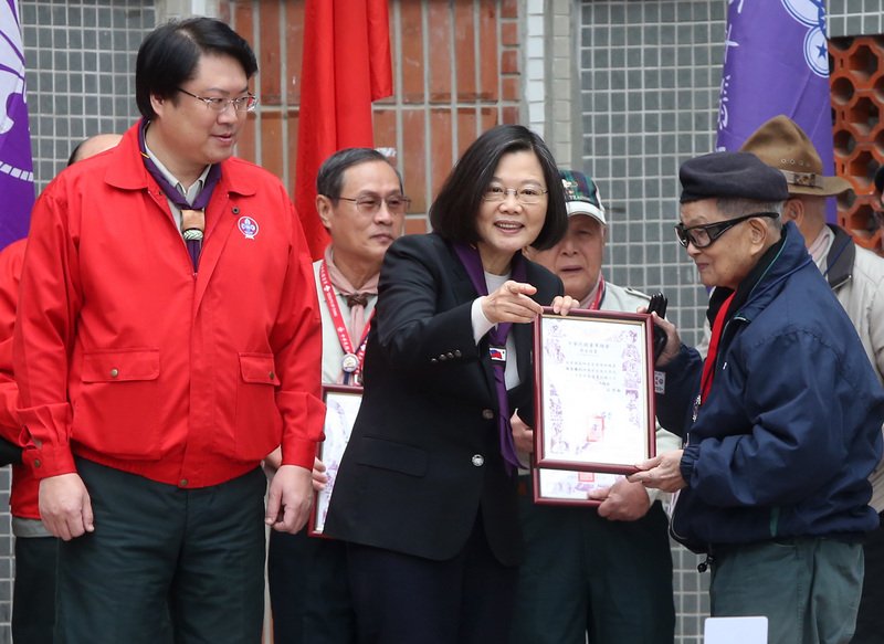 出席童軍節慶祝大會 總統肯定童軍精神