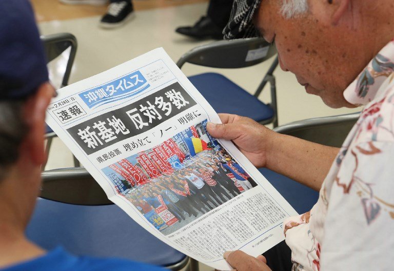 公投說NO也沒用 安倍：沖繩美軍基地搬遷不會推遲