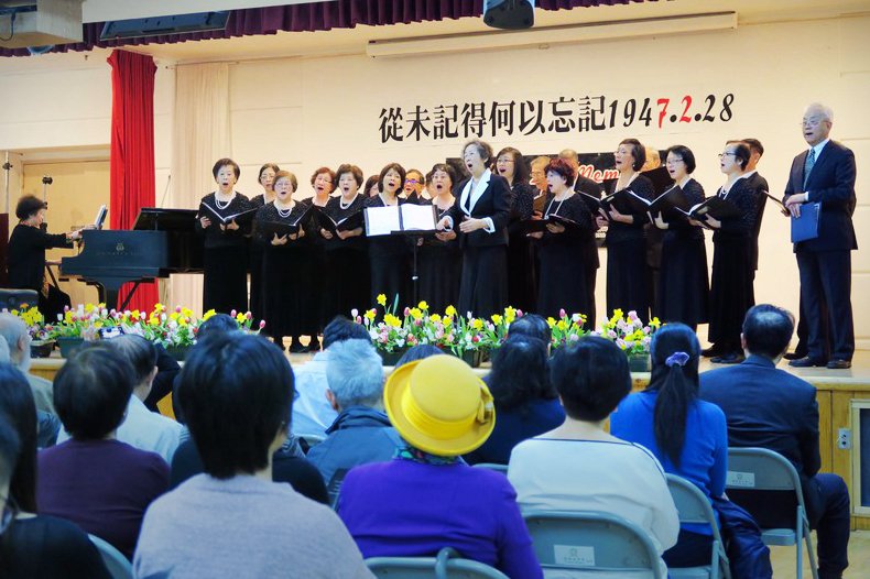 二二八72週年 紐約僑界紀念會期許和平