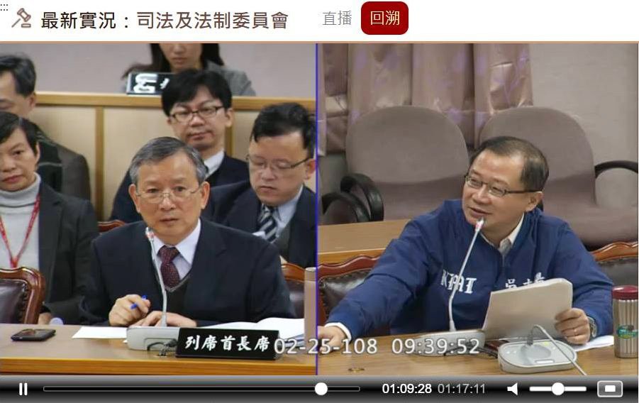 大法官累犯釋憲恐影響酒駕量刑？司法院：完全不會