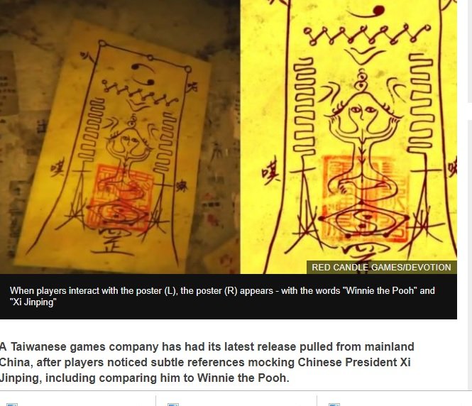 還願》火紅 BBC：台灣遊戲用小熊維尼傷了中國心