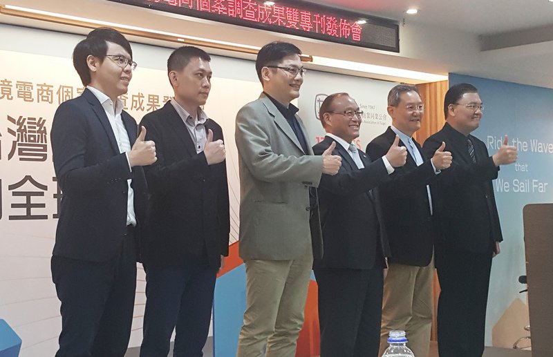 以跨境電商突破貿易戰困境 學者建議政府補足人才缺口