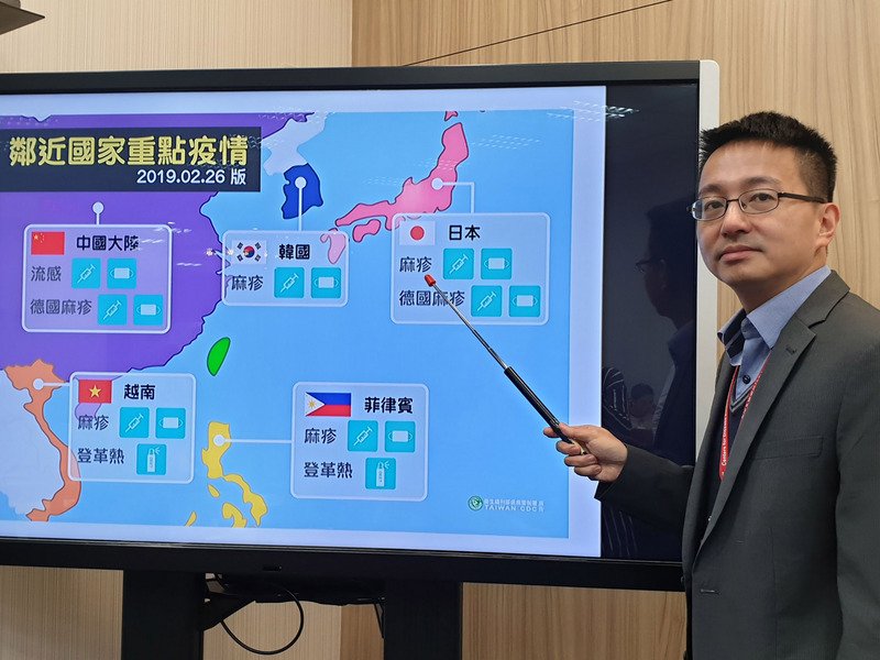 流感疫情持續 7歲童打過疫苗仍染病亡