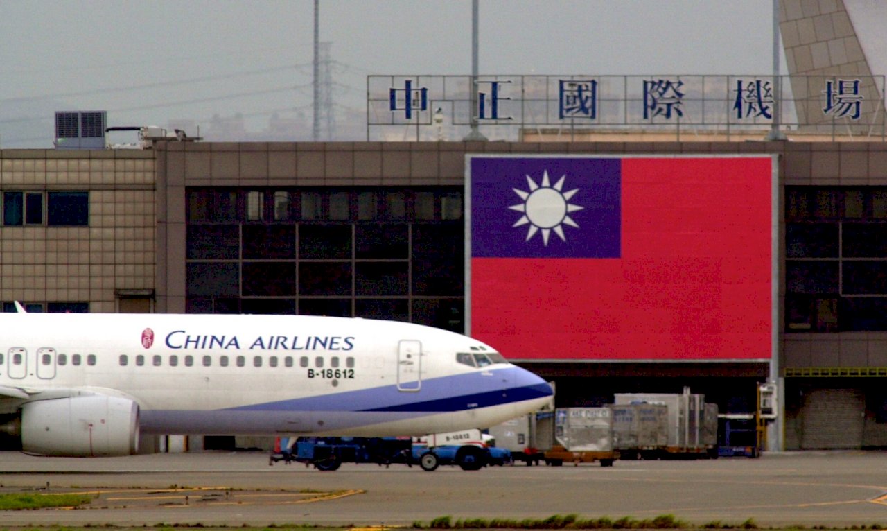 桃園國際機場40周年 橋接世界 飛向無垠