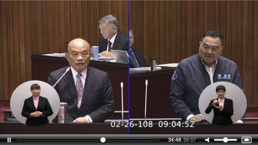 掃帚應戰說發酵 蘇揆：我為和平絕對做好應戰準備