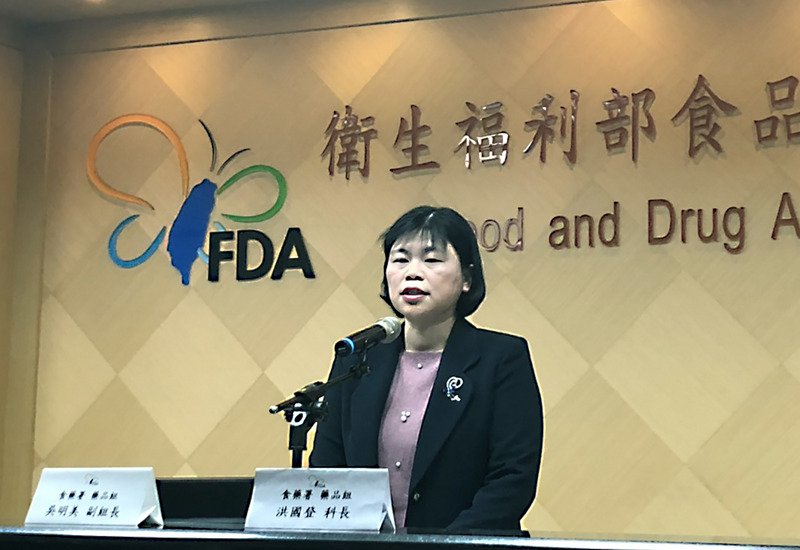 胃藥傳驗出微量致癌物 食藥署全面清查