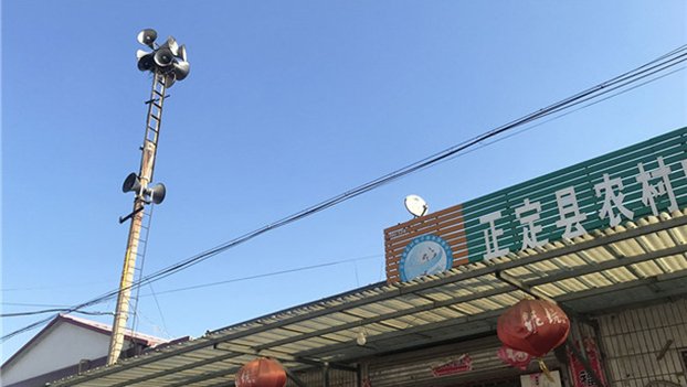 文革洗腦重來 大喇叭工程逾200縣市