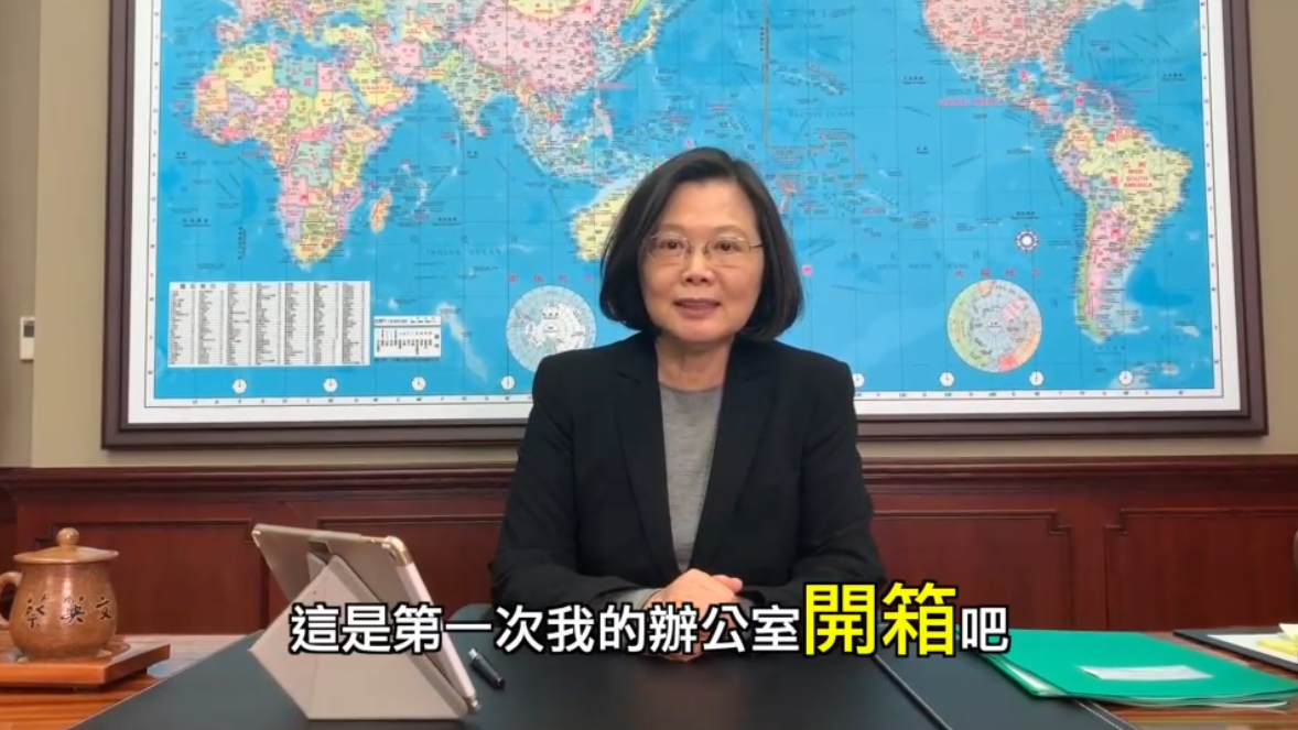 辣台派破30萬 總統首次分享辦公室開箱影片