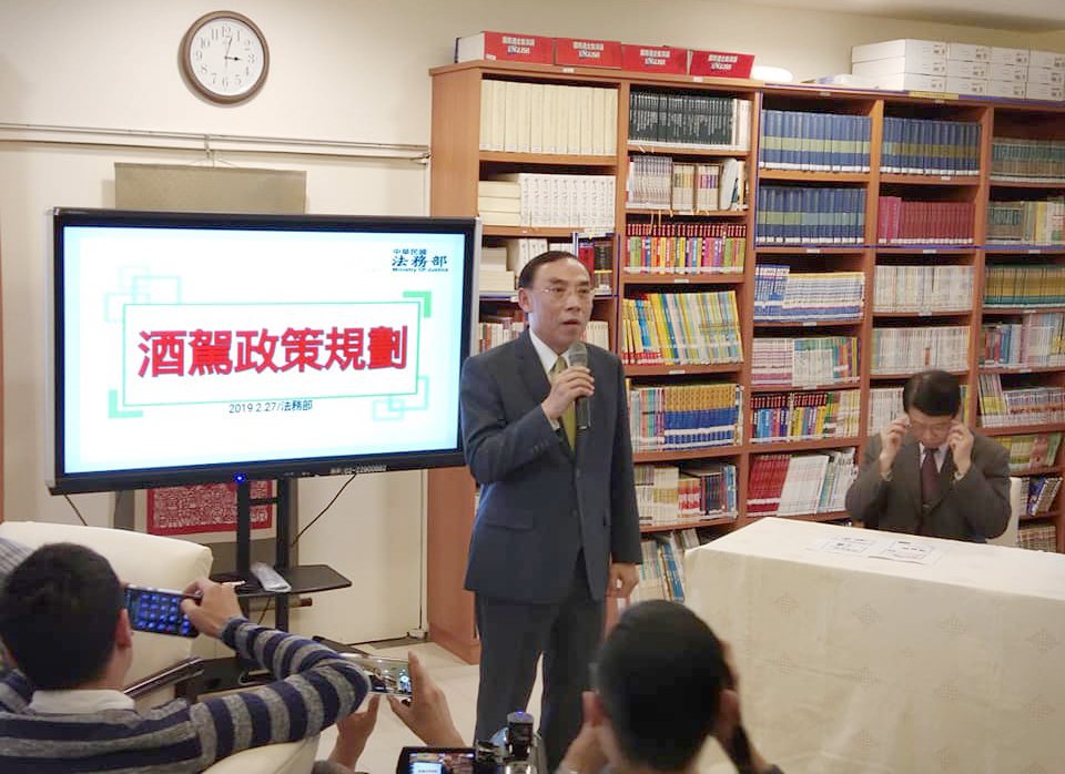 祭重罰 酒駕再犯致人於死最重可判死刑