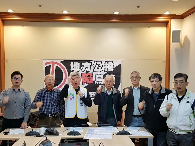 逾半縣巿未修地方公投法 民投盟籲勿剝奪公投權