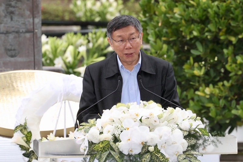 追究二二八真相 柯文哲：非為報復而是避免再犯